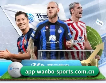 万博体育 APP